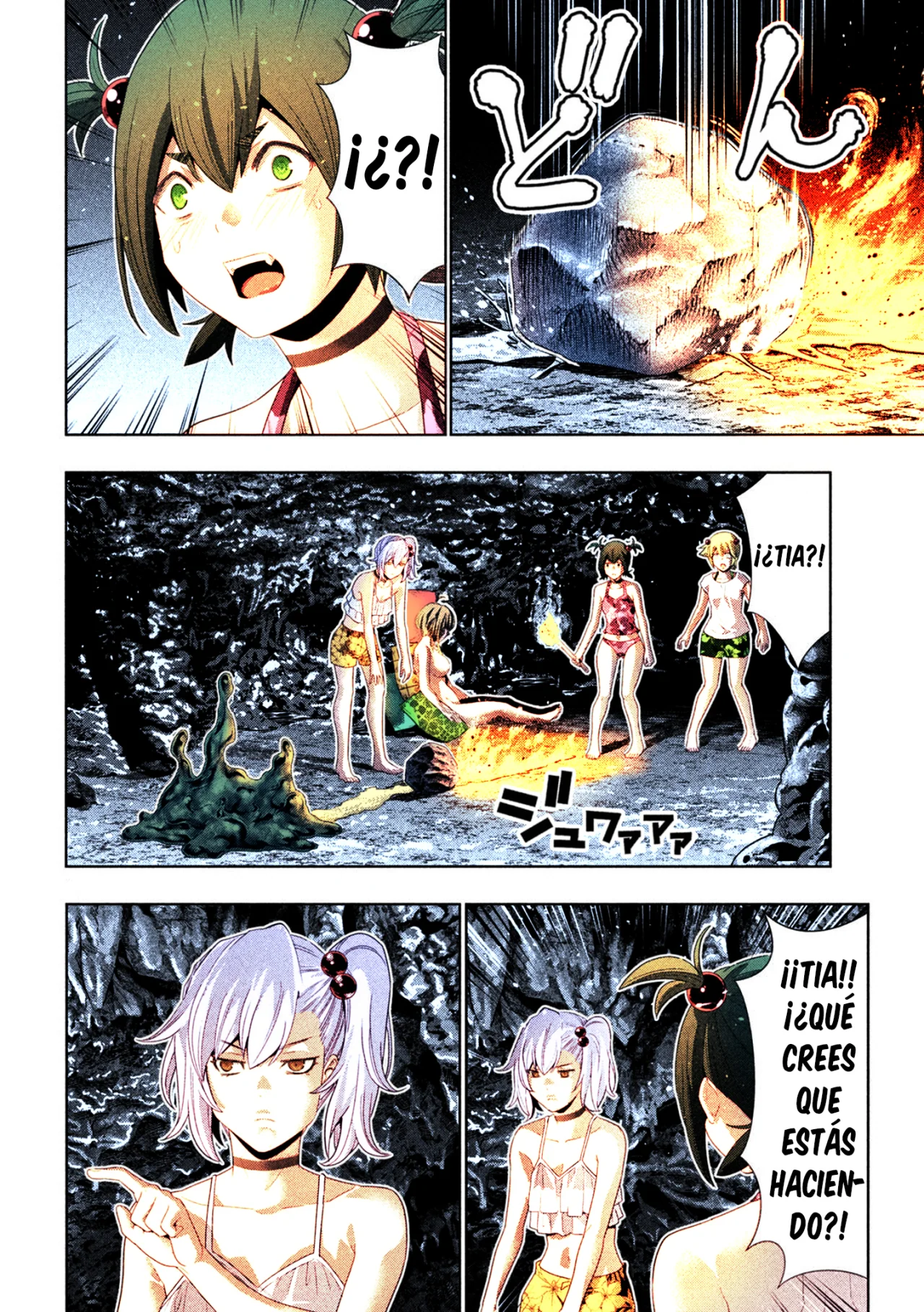 Parallel Paradise Capítulo 300.5 - Página 5