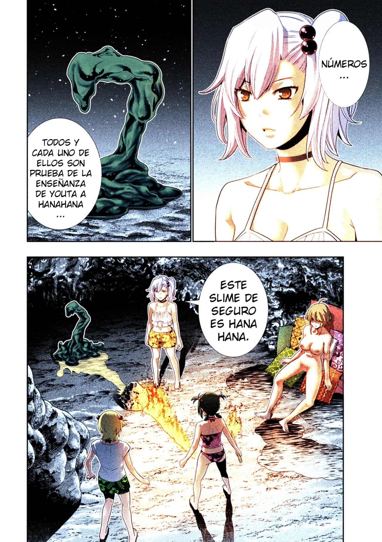 Parallel Paradise Capítulo 300.5 - Página 7