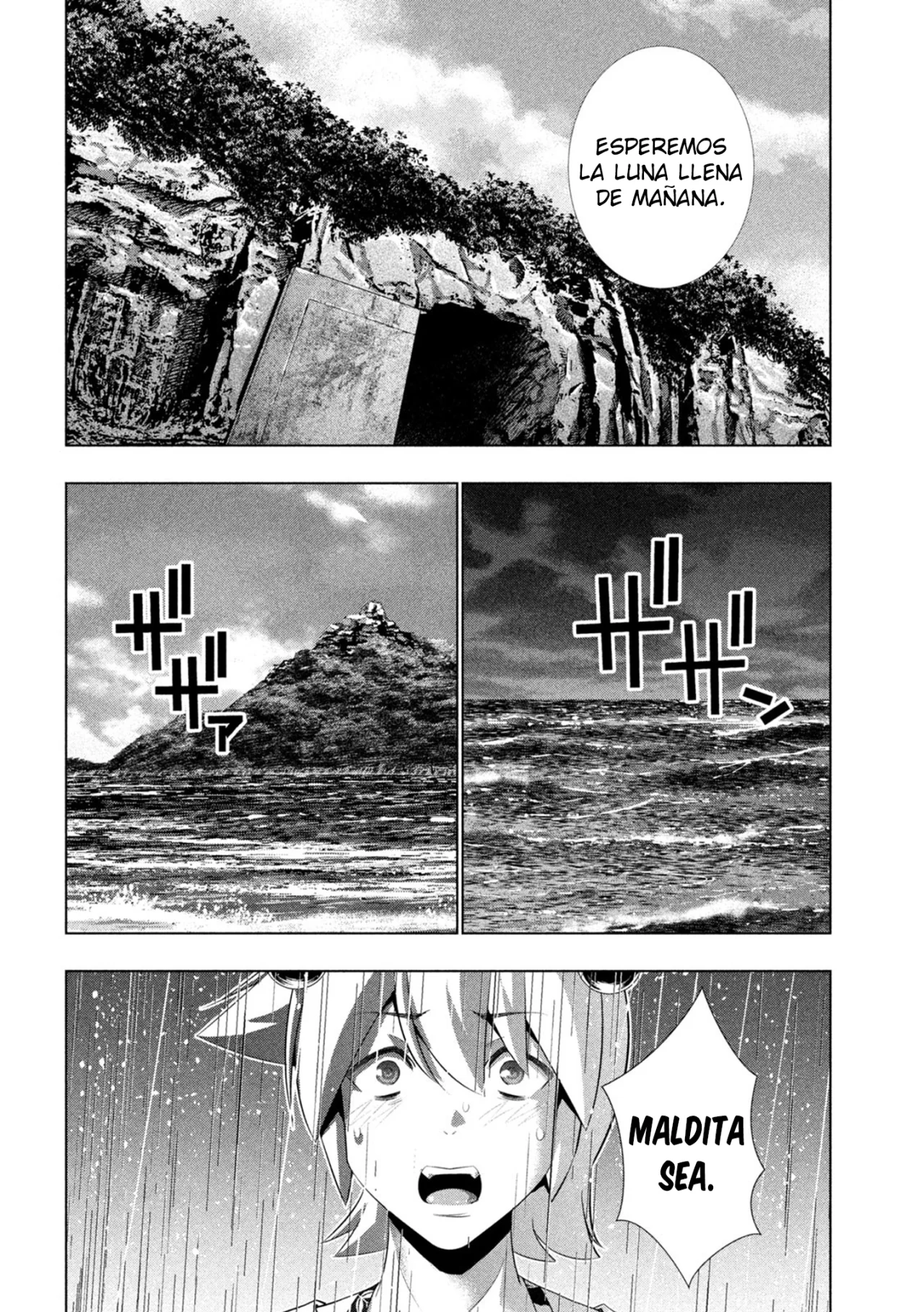 Parallel Paradise Capítulo 300 - Página 14