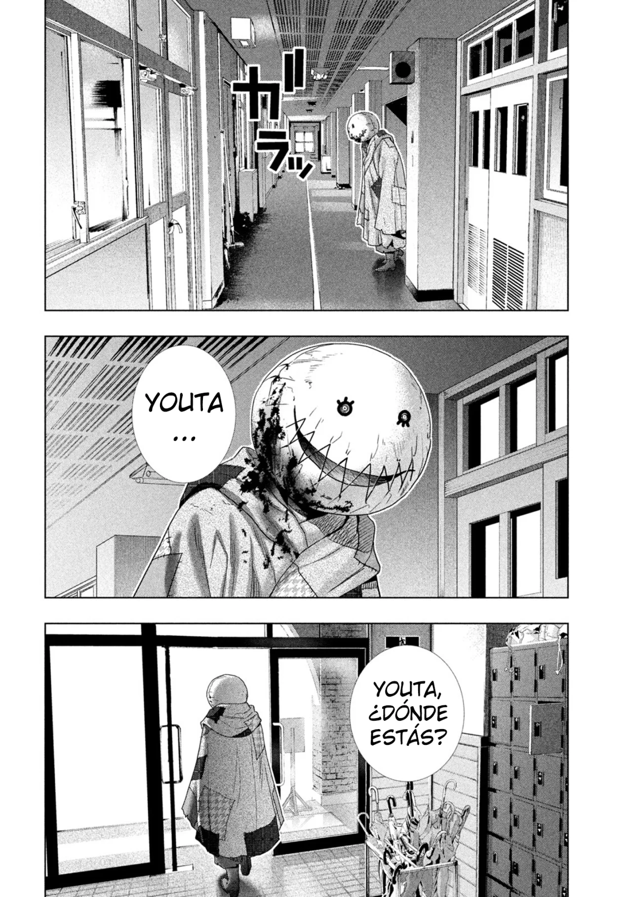 Parallel Paradise Capítulo 302 - Página 12