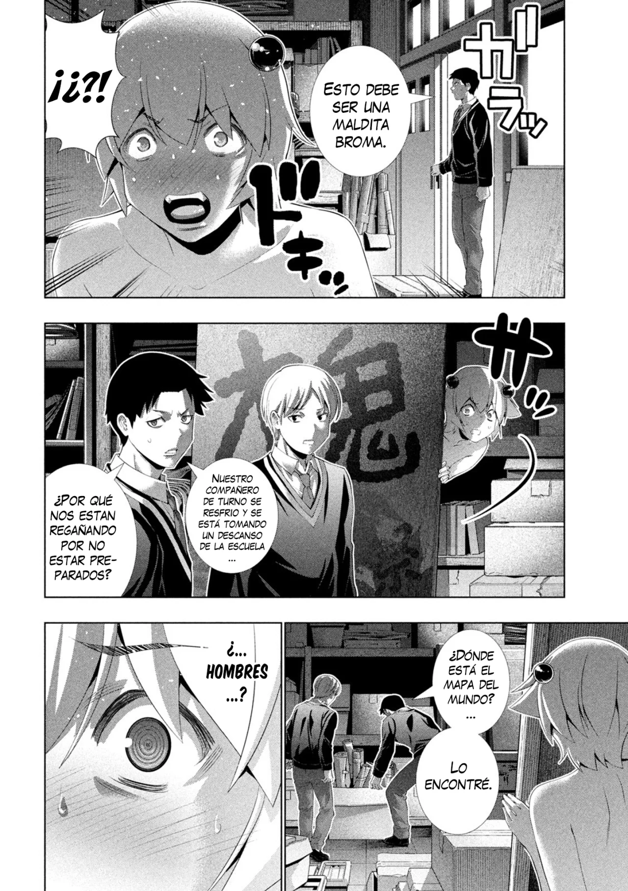 Parallel Paradise Capítulo 302 - Página 6