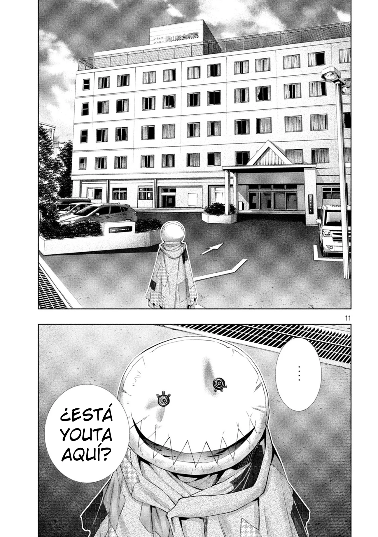 Parallel Paradise Capítulo 303 - Página 12