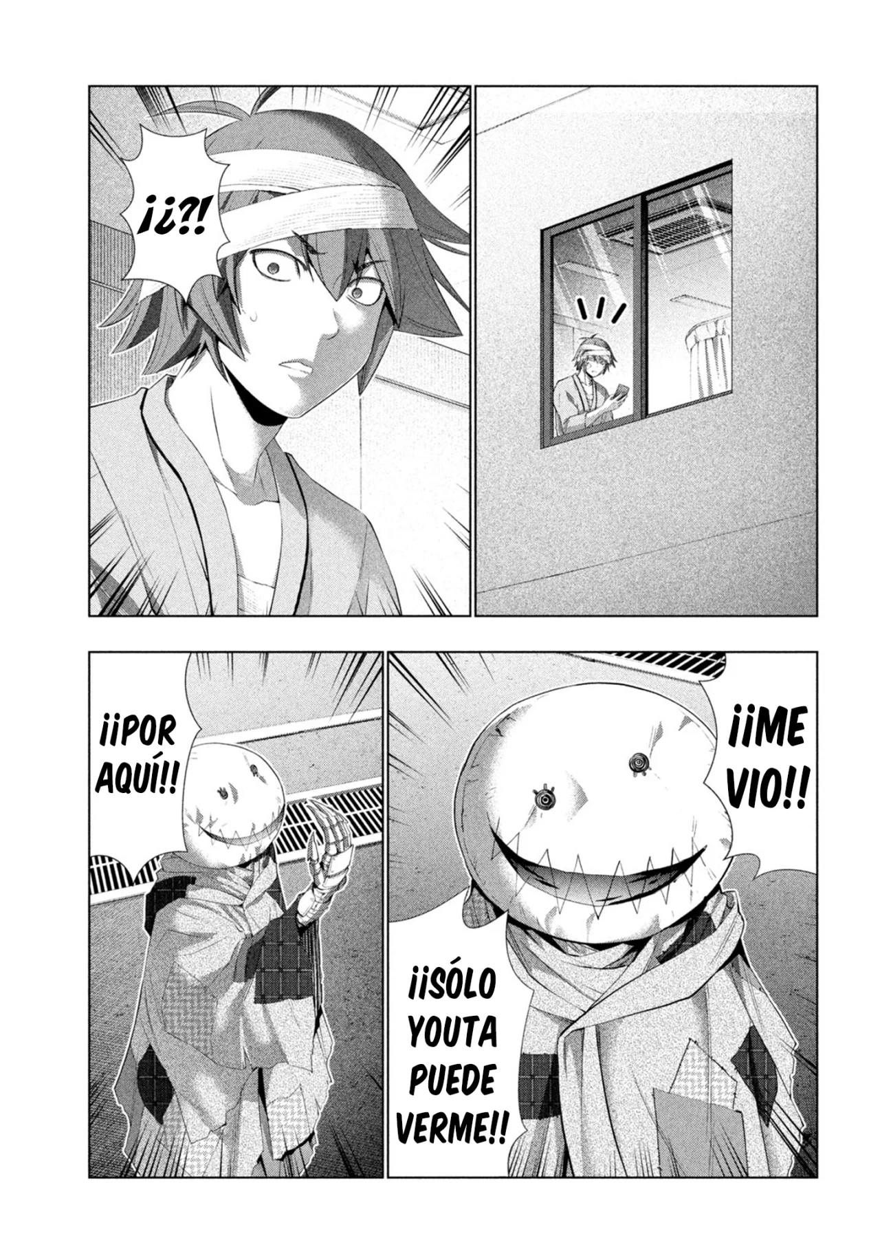 Parallel Paradise Capítulo 303 - Página 14