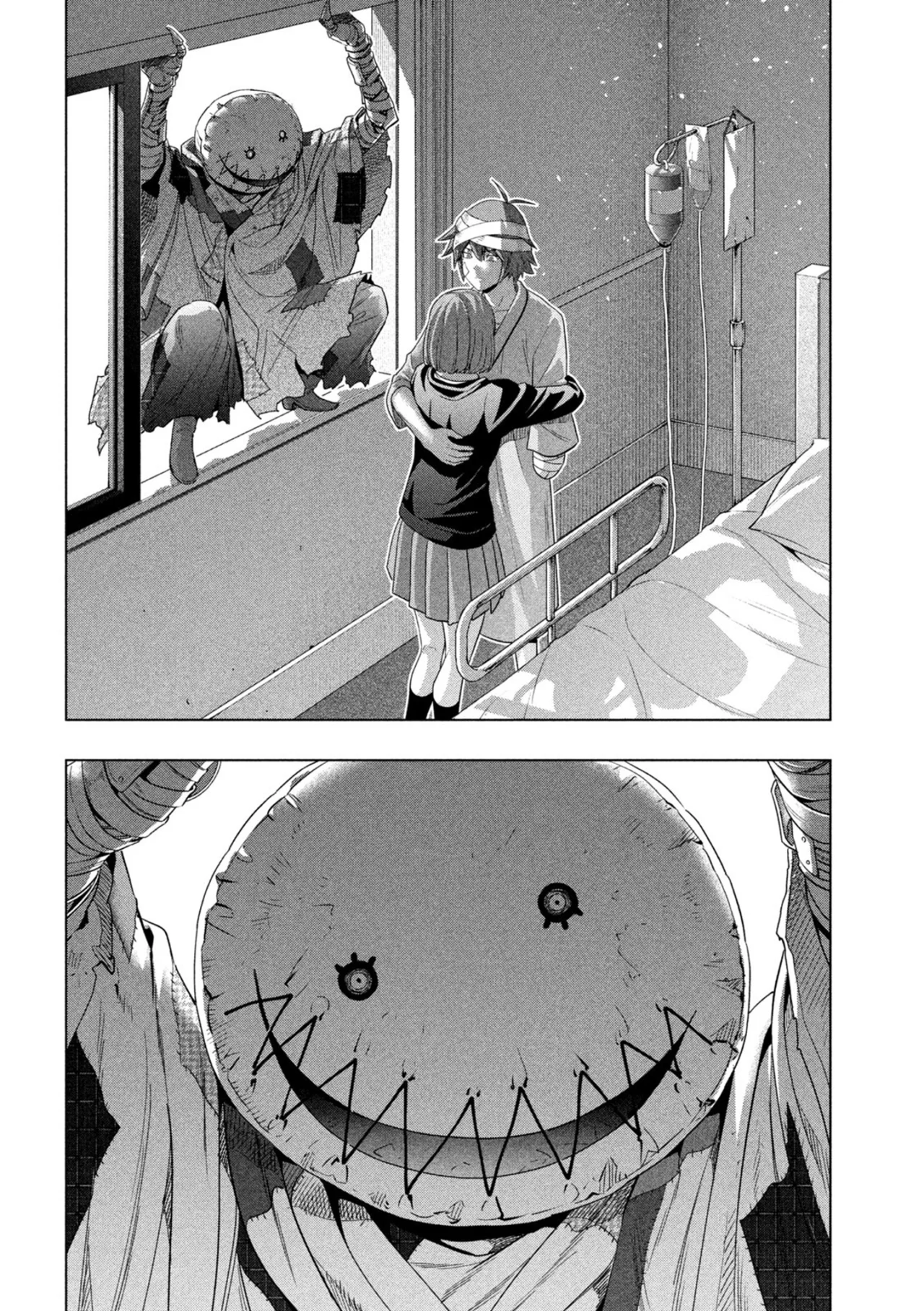 Parallel Paradise Capítulo 303 - Página 17