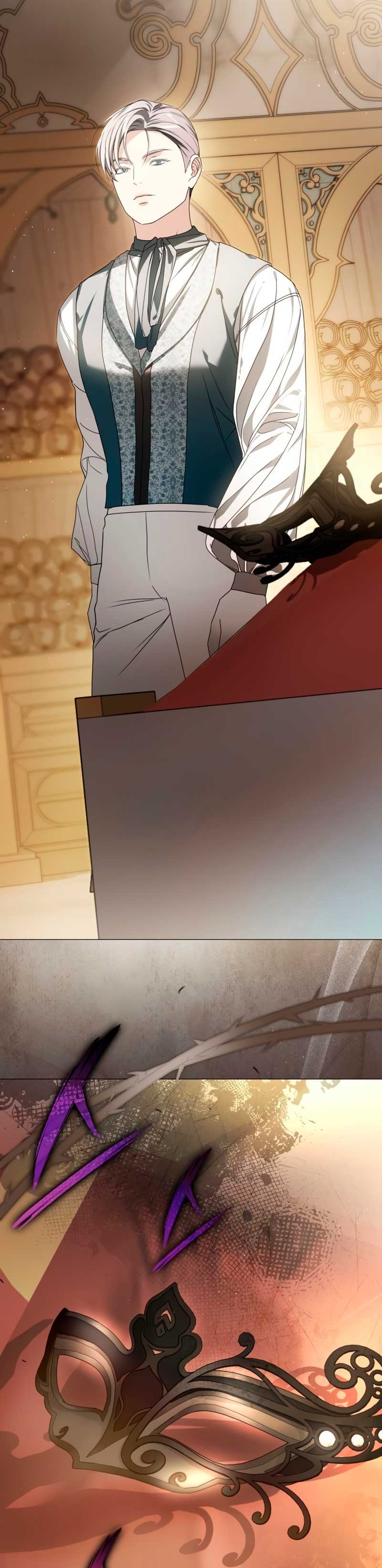 Fui encarcelada por el perro loco que crié Capítulo 32 - Página 13