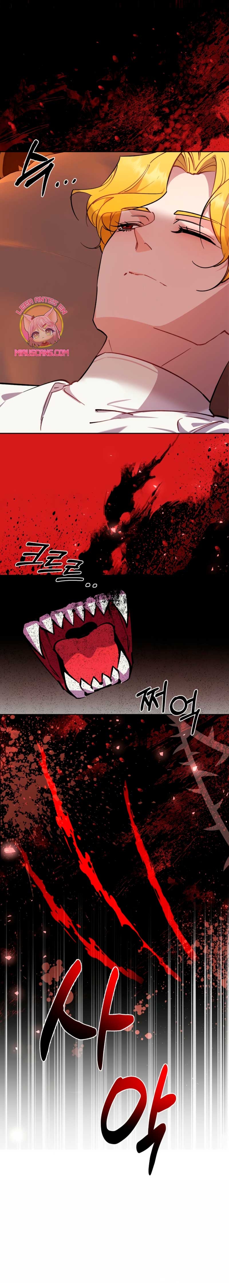 Cómo la joven condesa doma gentilmente al perro del emperador Capítulo 95 - Página 22