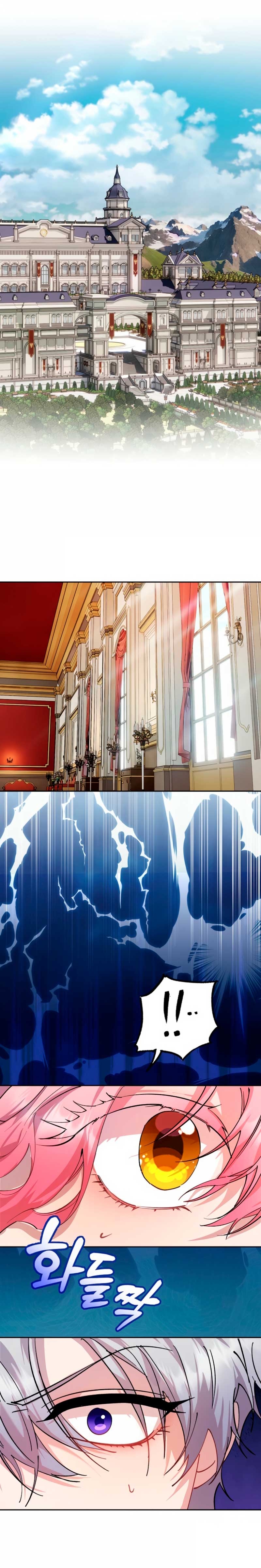 Cómo la joven condesa doma gentilmente al perro del emperador Capítulo 95 - Página 24