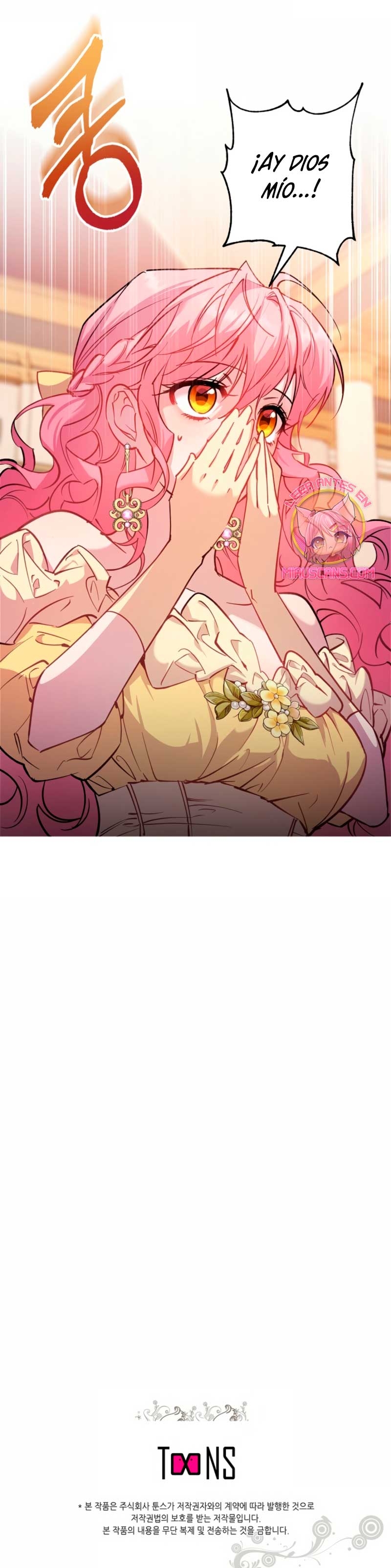 Cómo la joven condesa doma gentilmente al perro del emperador Capítulo 95 - Página 25