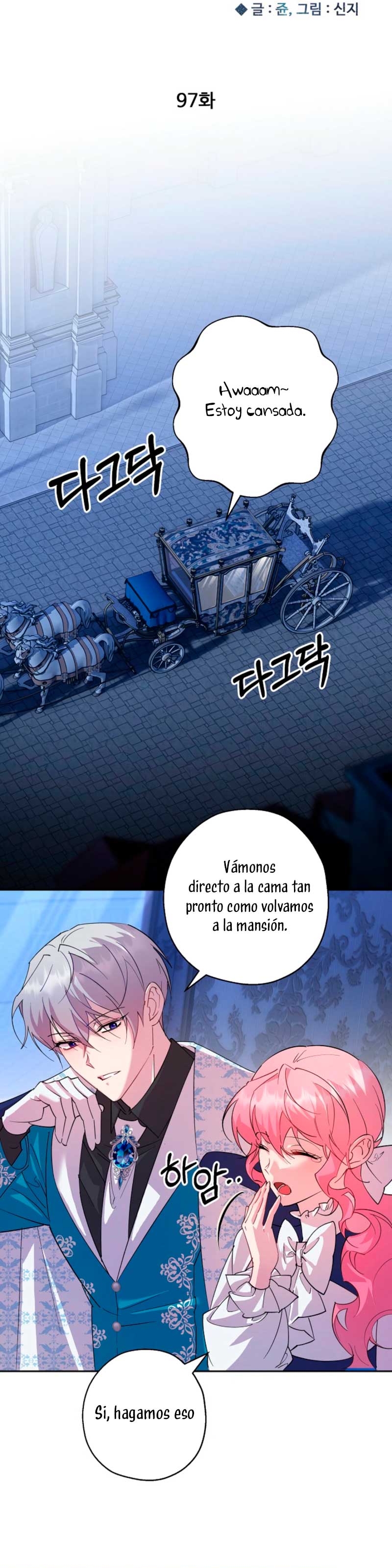 Cómo la joven condesa doma gentilmente al perro del emperador Capítulo 97 - Página 8
