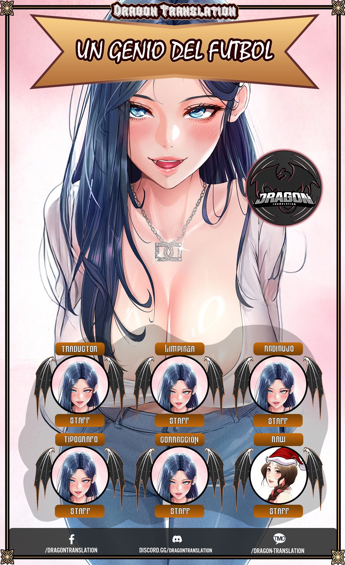 Un genio del futbol Capítulo 30 - Página 1