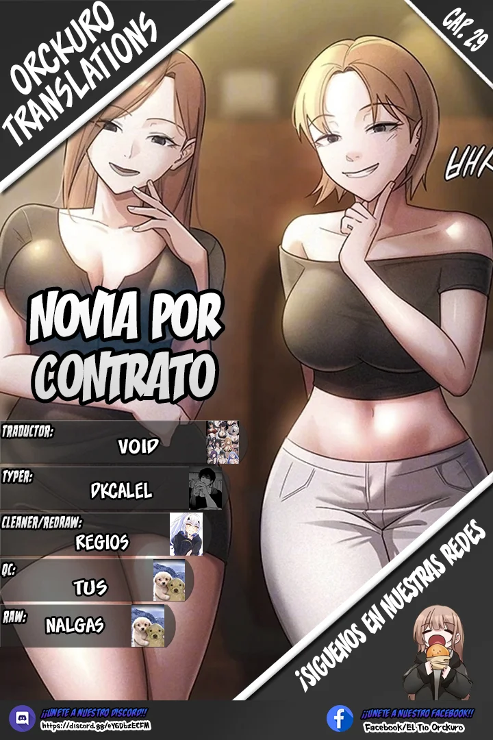 Novia por Contrato Capítulo 29 - Página 1