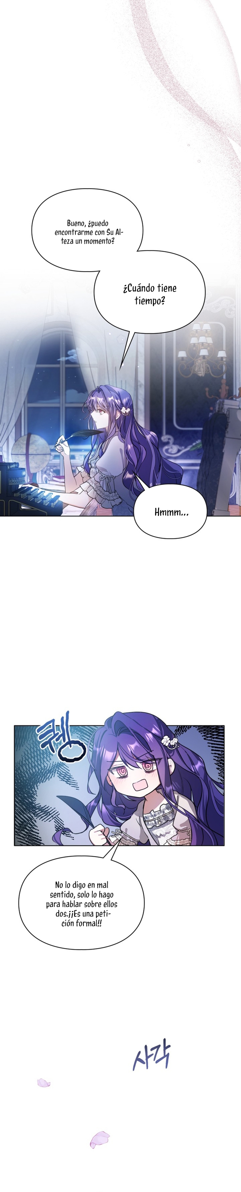 Mi prometido me engañó con la protagonista Capítulo 2 - Página 13