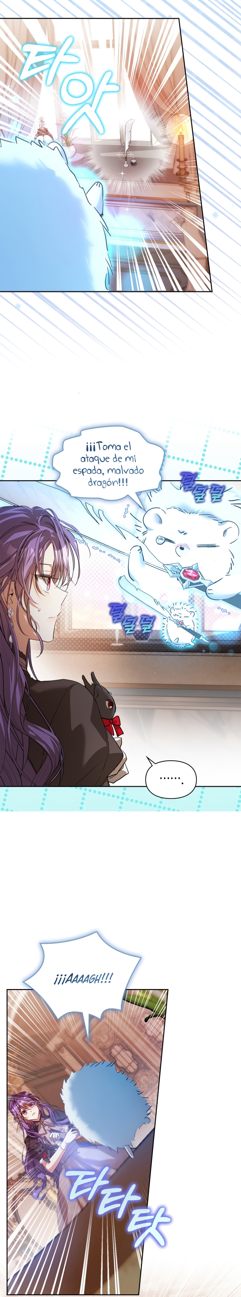 Mi prometido me engañó con la protagonista Capítulo 43 - Página 15