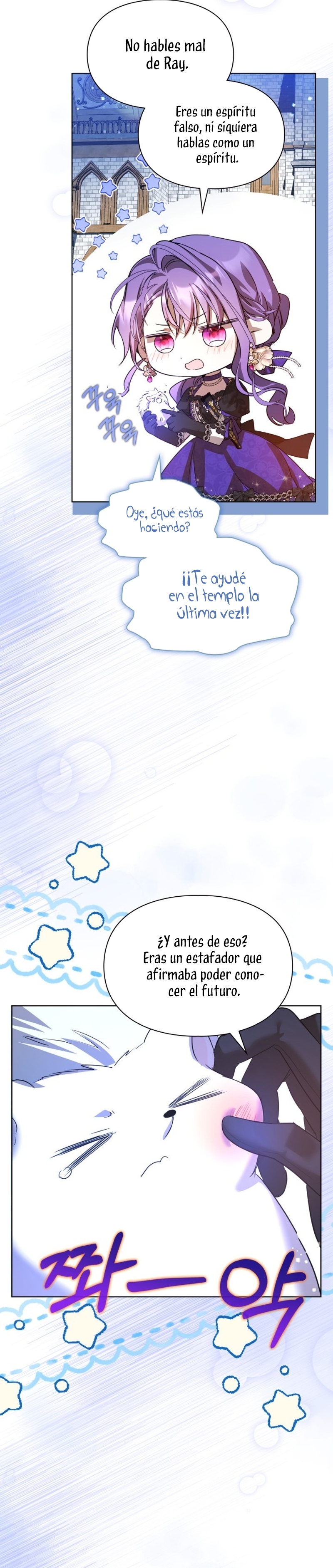 Mi prometido me engañó con la protagonista Capítulo 54 - Página 18