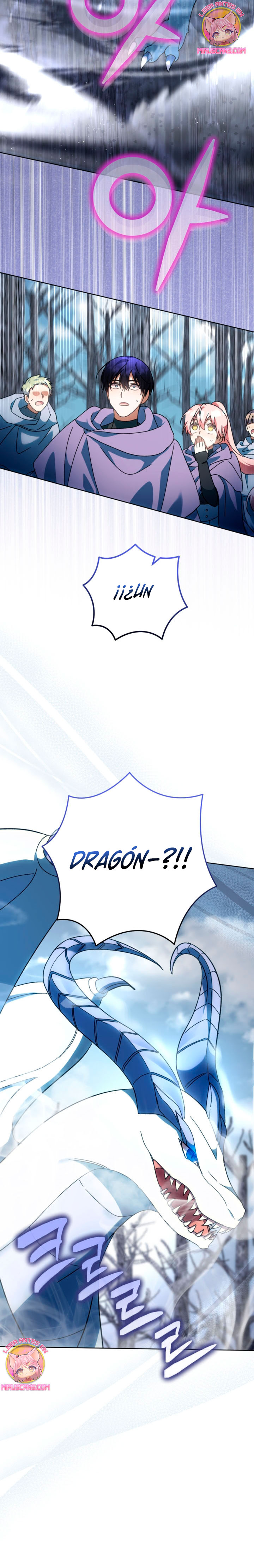 Él despertó cuando yo morí Capítulo 50 - Página 16