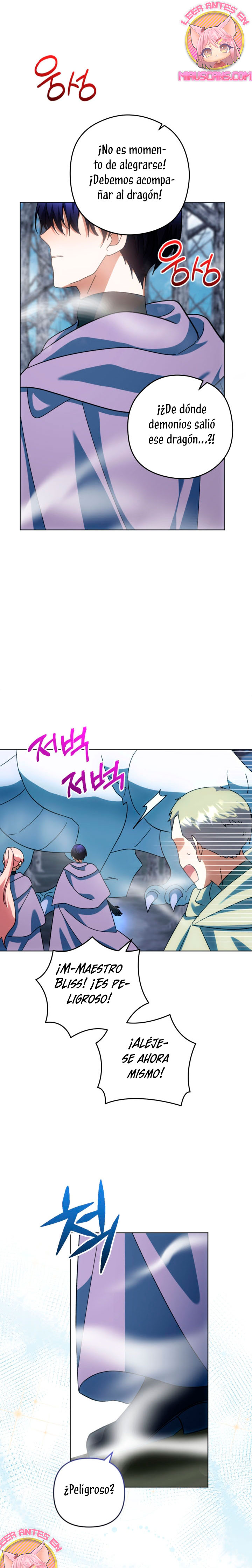 Él despertó cuando yo morí Capítulo 50 - Página 23