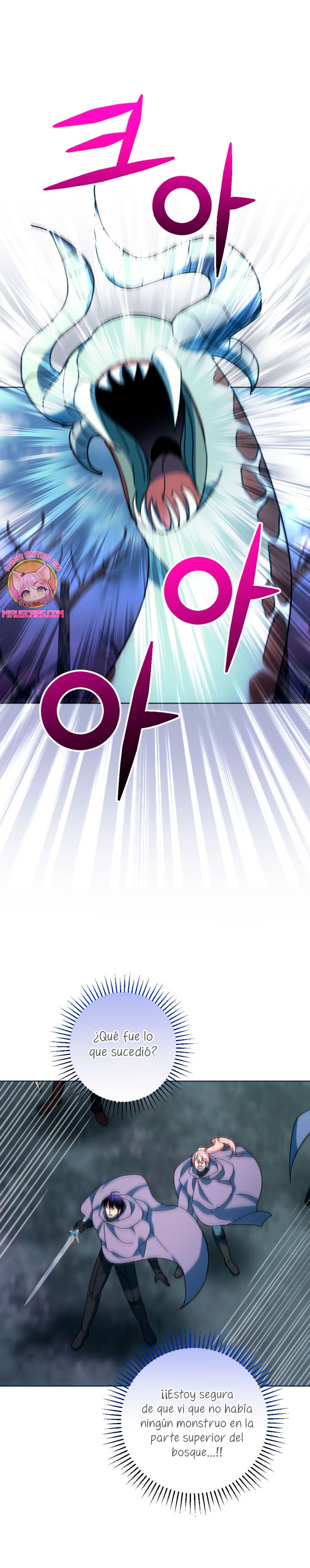 Él despertó cuando yo morí Capítulo 50 - Página 3