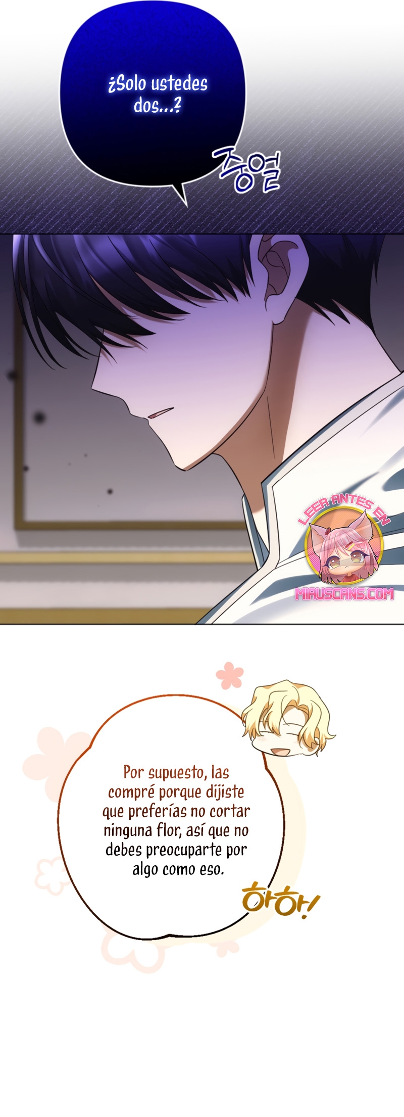 Él despertó cuando yo morí Capítulo 58 - Página 21