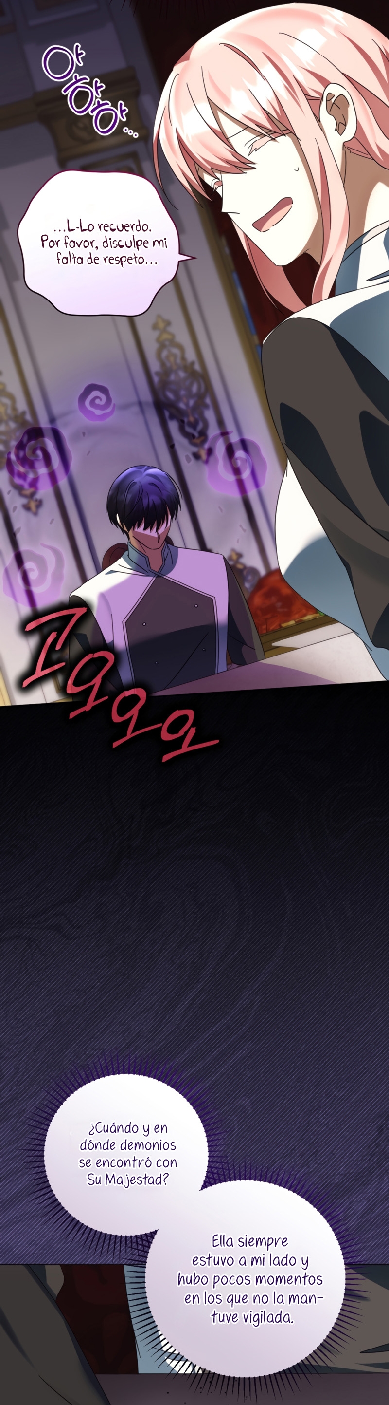 Él despertó cuando yo morí Capítulo 58 - Página 30