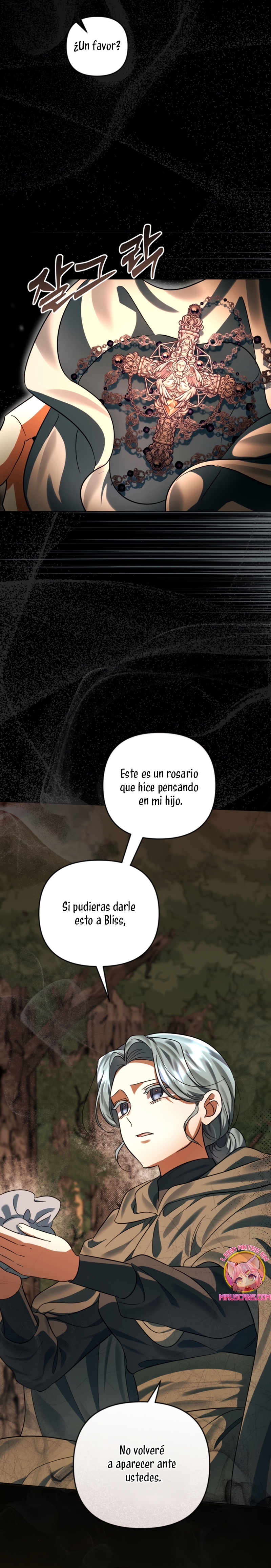 Él despertó cuando yo morí Capítulo 81 - Página 5