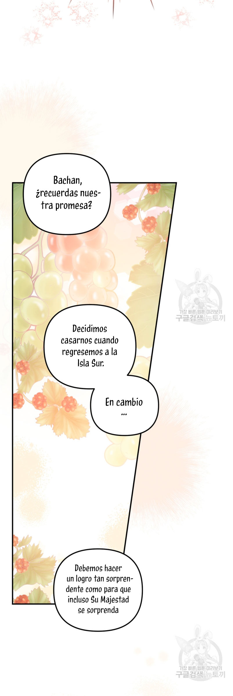Su Majestad, deténgase ahora Capítulo 10 - Página 24