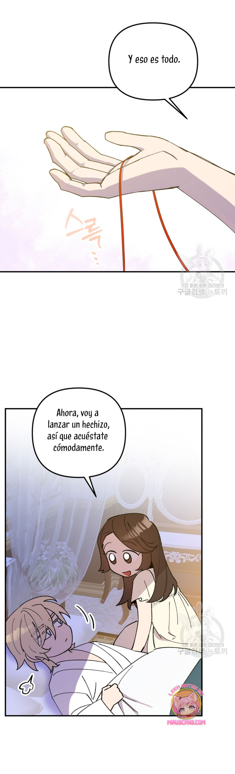 Su Majestad, deténgase ahora Capítulo 10 - Página 42