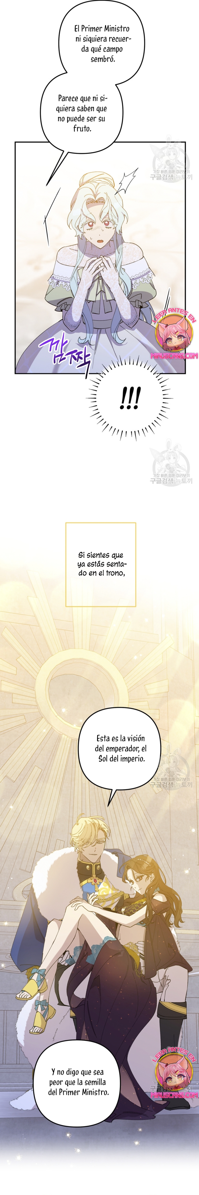 Su Majestad, deténgase ahora Capítulo 12 - Página 32