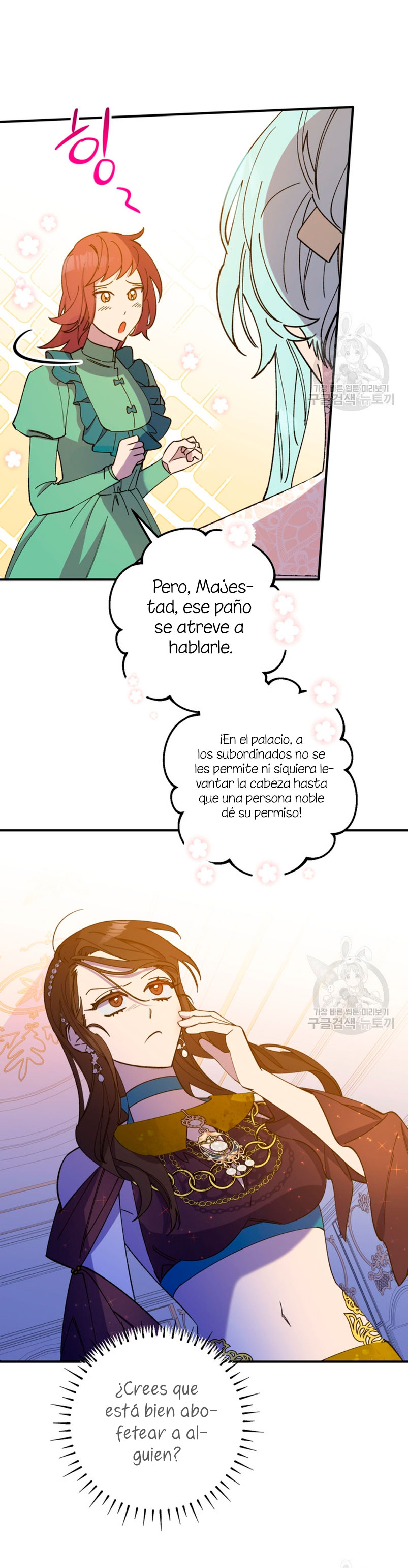 Su Majestad, deténgase ahora Capítulo 13 - Página 18