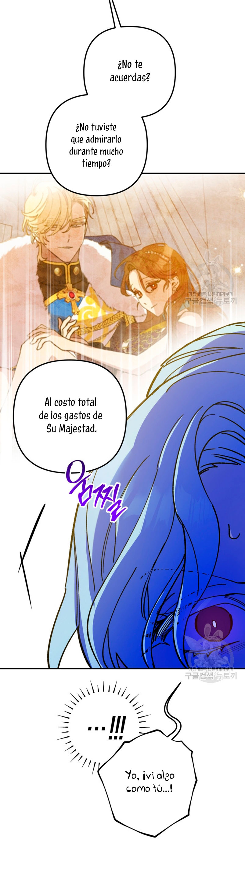 Su Majestad, deténgase ahora Capítulo 13 - Página 26