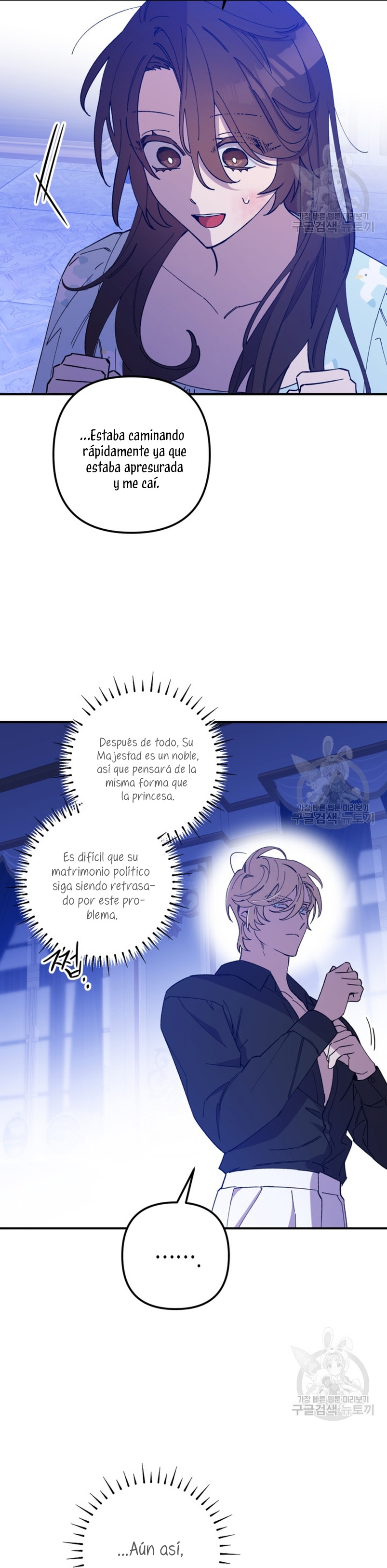 Su Majestad, deténgase ahora Capítulo 14 - Página 6