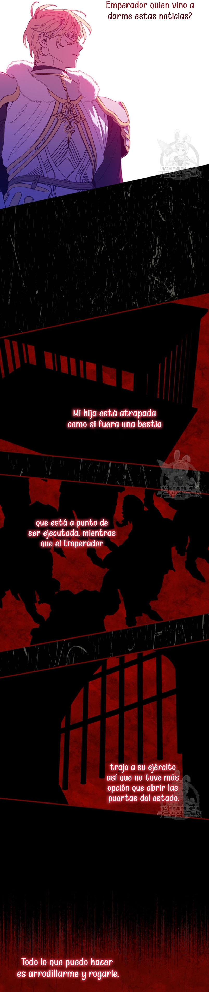 Su Majestad, deténgase ahora Capítulo 16 - Página 25