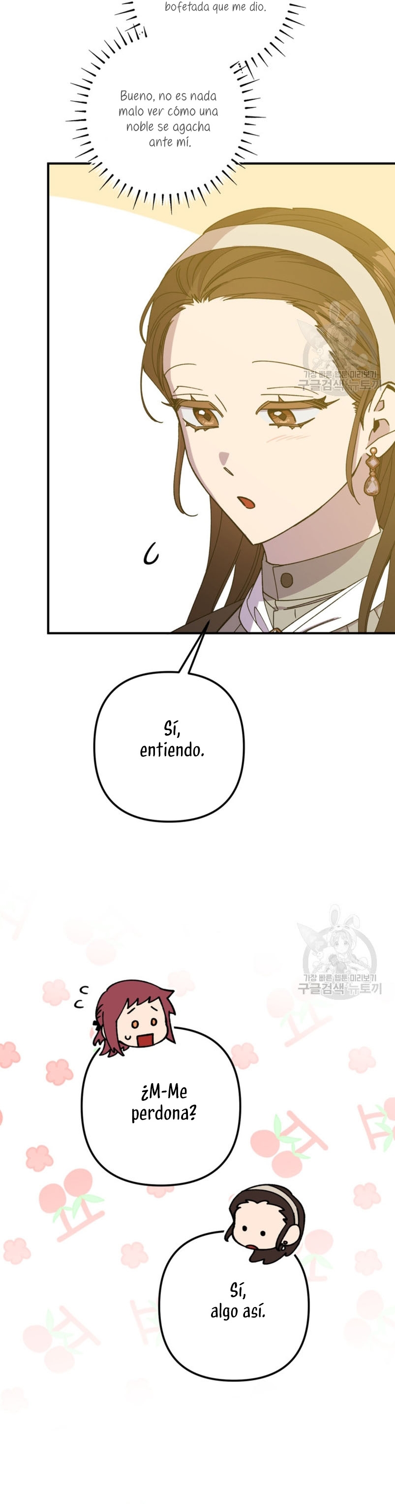 Su Majestad, deténgase ahora Capítulo 16 - Página 38