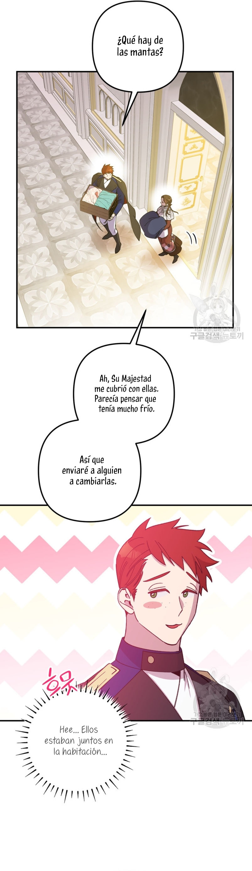 Su Majestad, deténgase ahora Capítulo 16 - Página 5