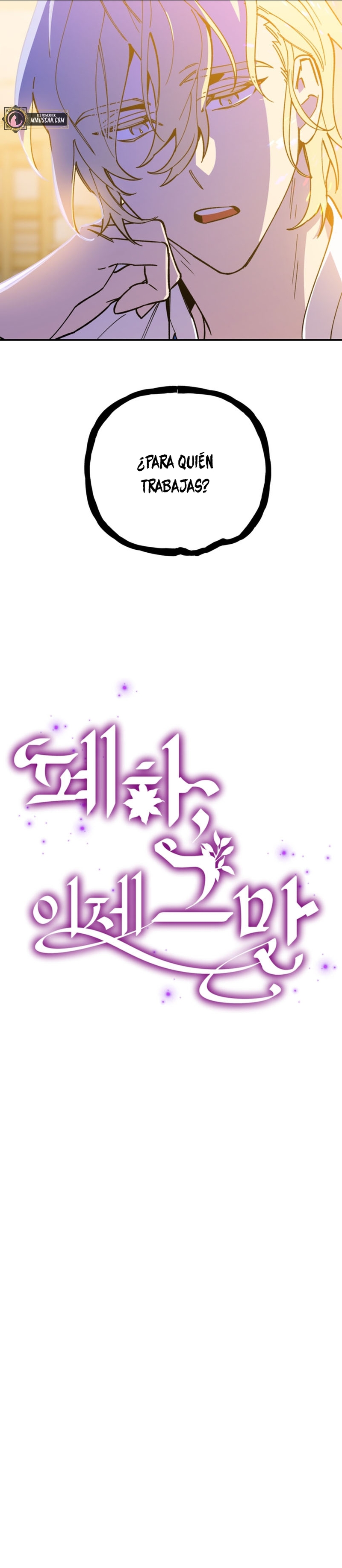 Su Majestad, deténgase ahora Capítulo 2 - Página 28