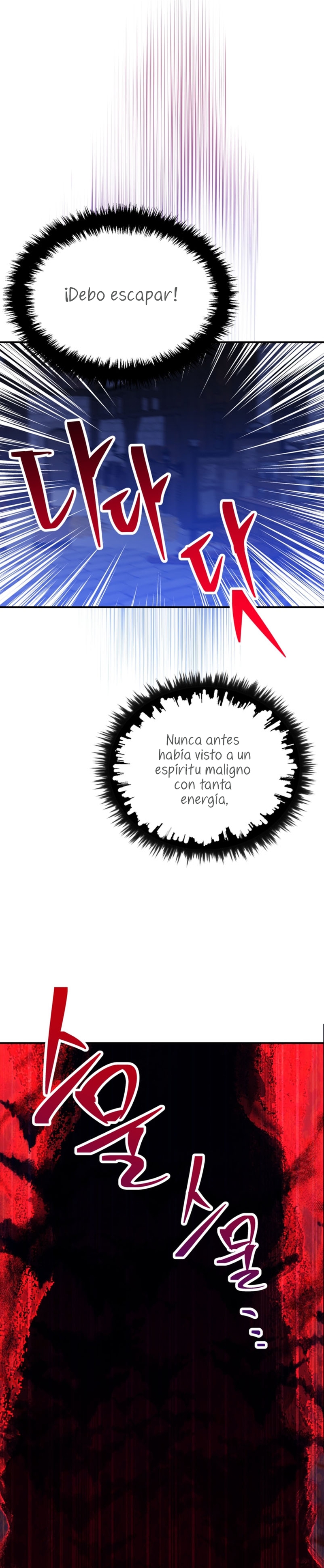 Su Majestad, deténgase ahora Capítulo 2 - Página 6