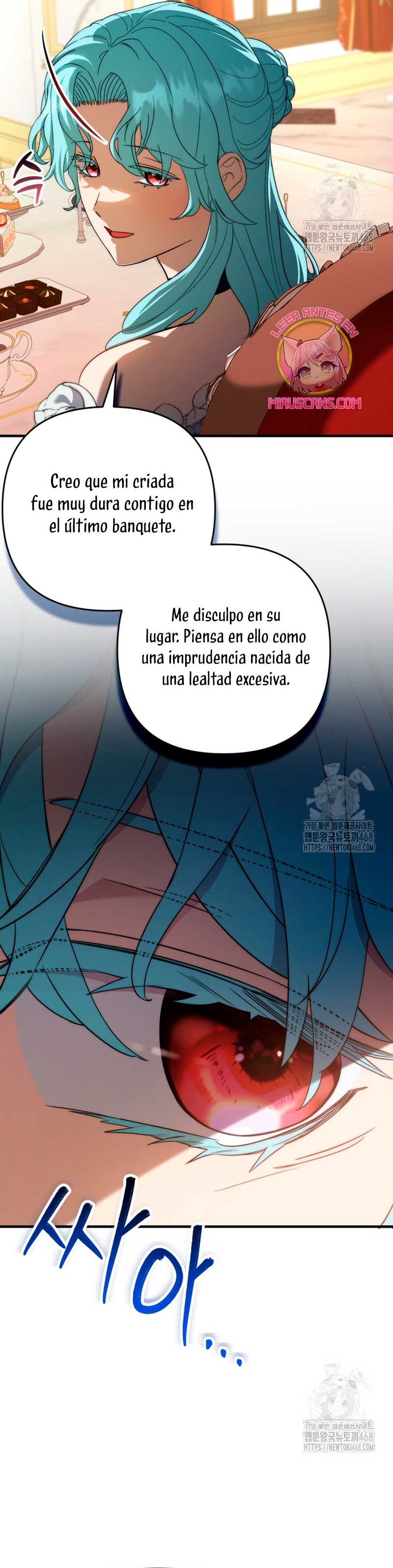 Su Majestad, deténgase ahora Capítulo 20 - Página 24