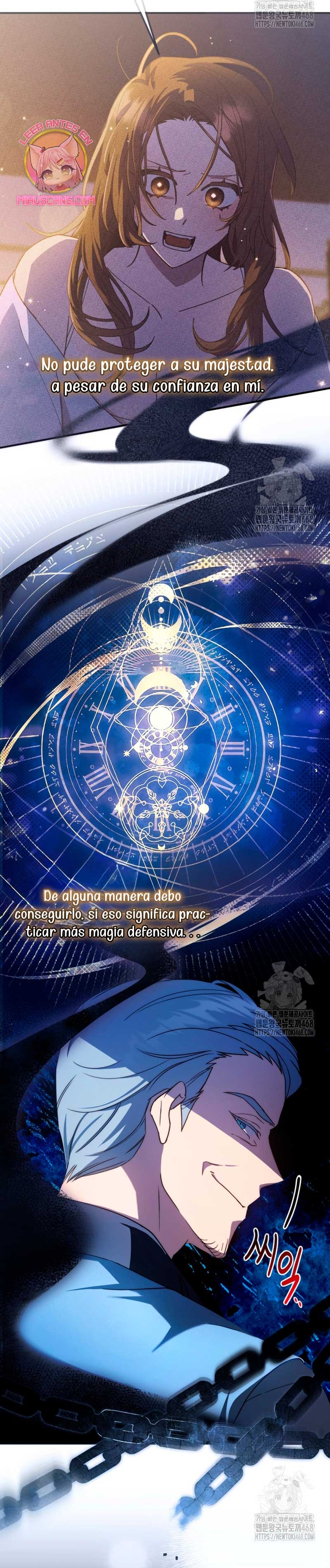 Su Majestad, deténgase ahora Capítulo 20 - Página 7