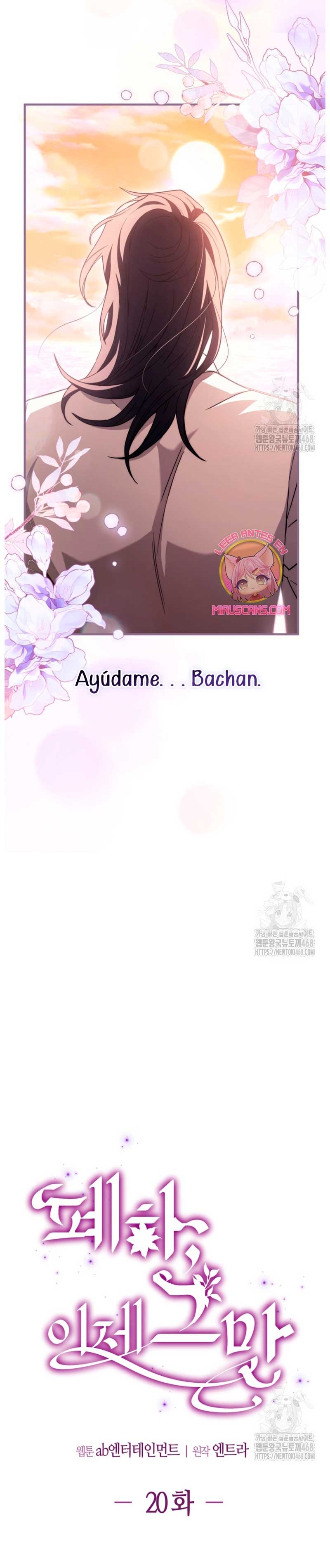 Su Majestad, deténgase ahora Capítulo 20 - Página 9