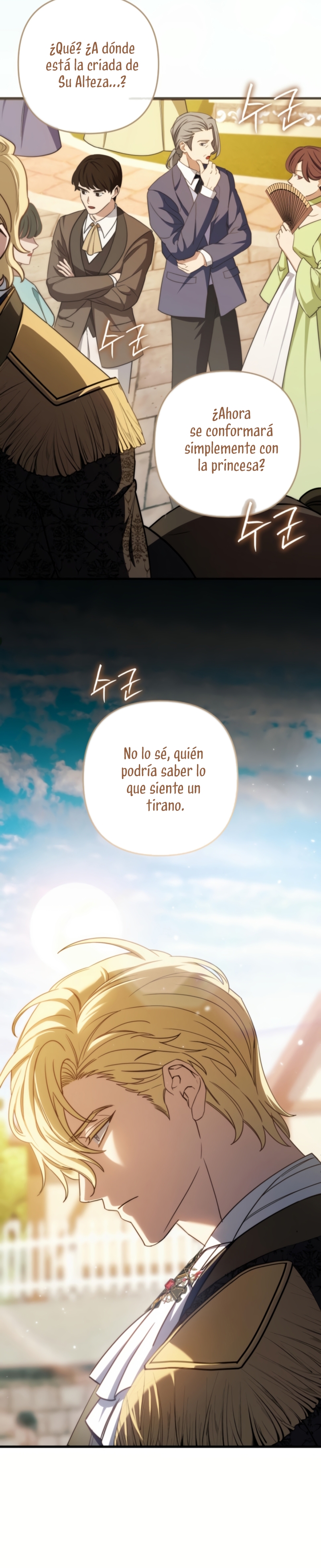 Su Majestad, deténgase ahora Capítulo 26 - Página 15