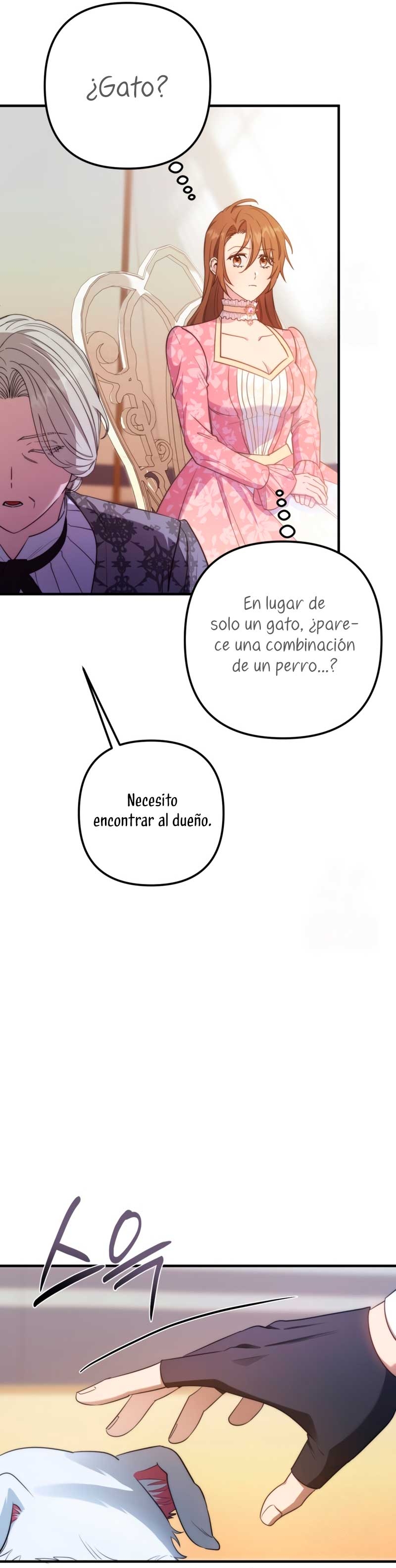 Su Majestad, deténgase ahora Capítulo 28 - Página 26