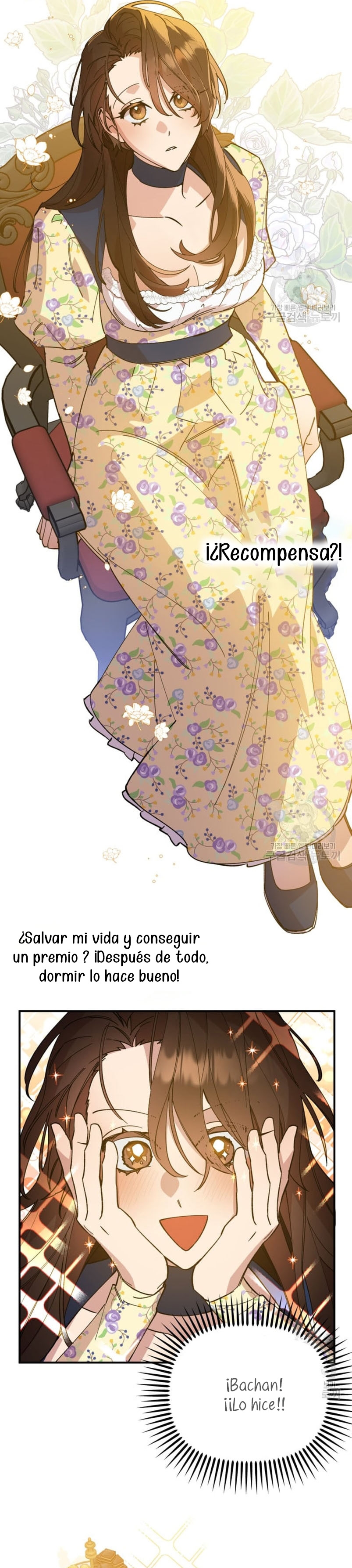 Su Majestad, deténgase ahora Capítulo 5 - Página 7