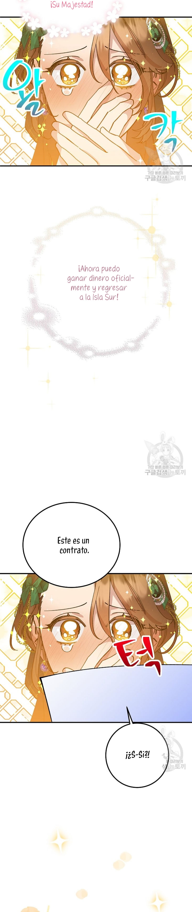 Su Majestad, deténgase ahora Capítulo 6 - Página 10