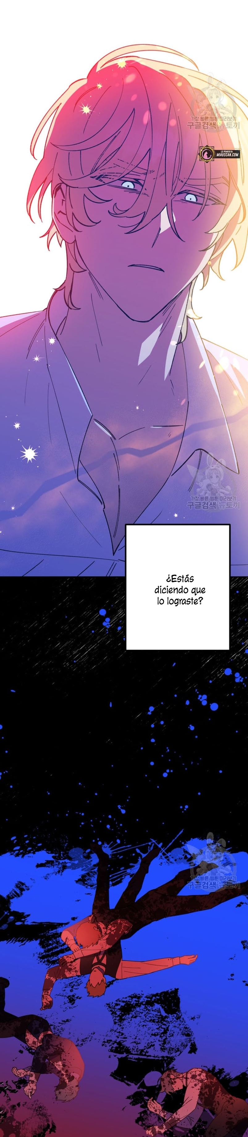 Su Majestad, deténgase ahora Capítulo 7 - Página 18