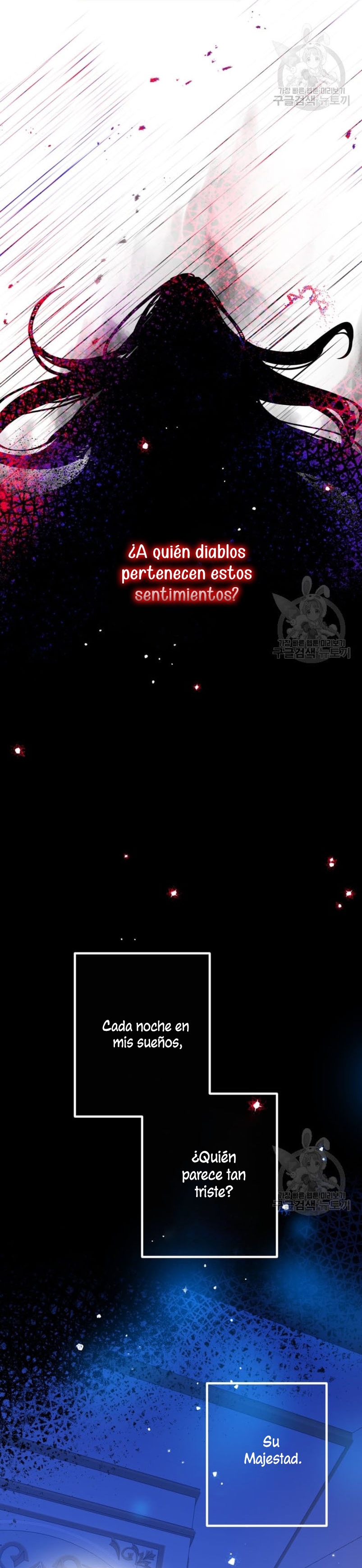 Su Majestad, deténgase ahora Capítulo 7 - Página 22