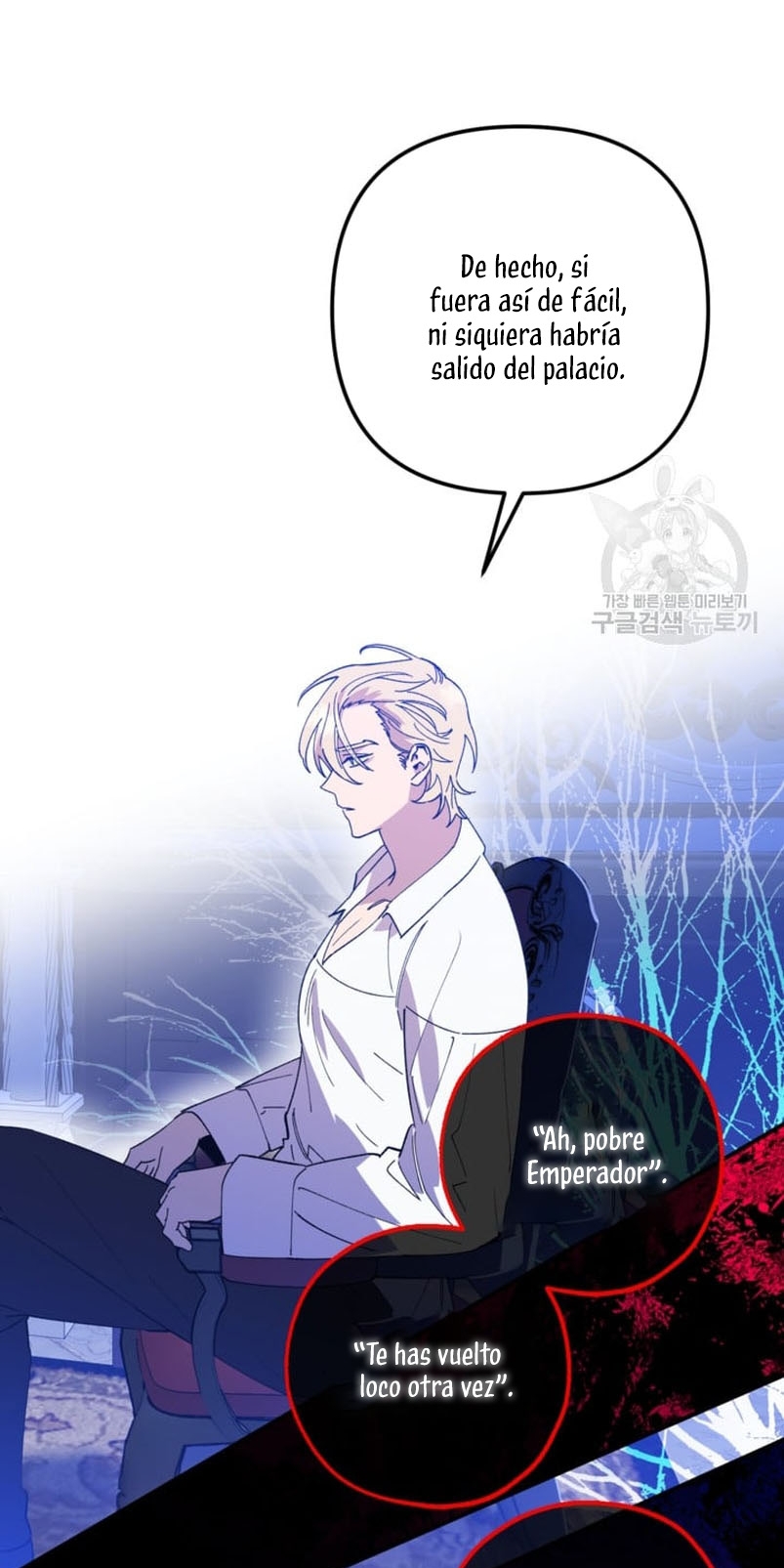 Su Majestad, deténgase ahora Capítulo 7 - Página 25