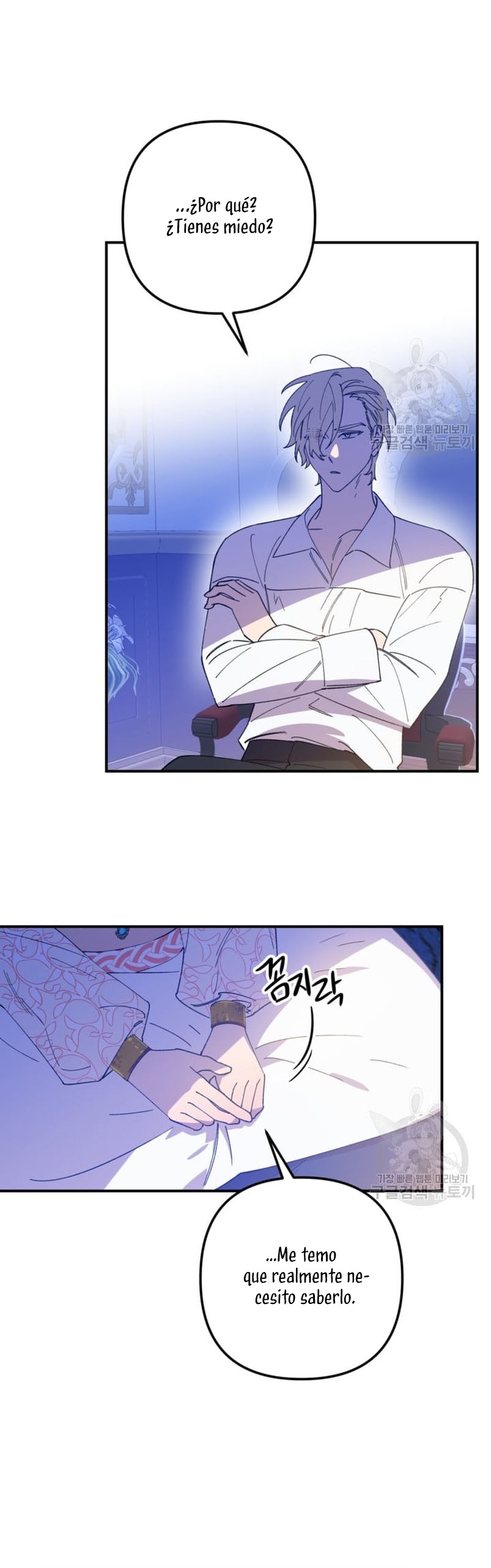 Su Majestad, deténgase ahora Capítulo 7 - Página 28