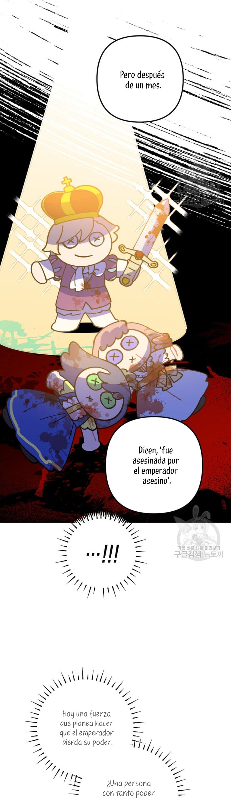 Su Majestad, deténgase ahora Capítulo 7 - Página 30