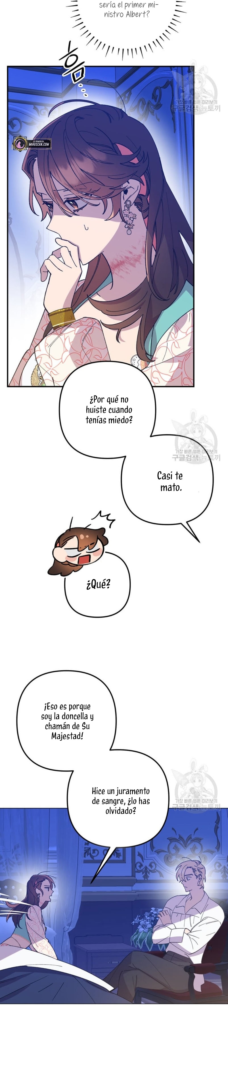 Su Majestad, deténgase ahora Capítulo 7 - Página 31