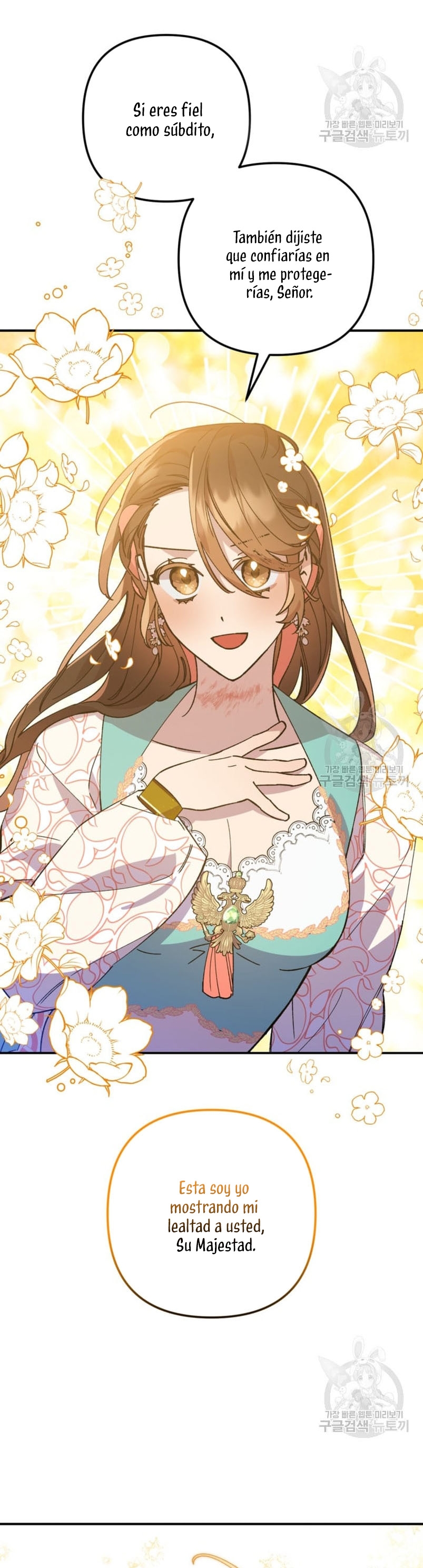 Su Majestad, deténgase ahora Capítulo 7 - Página 32