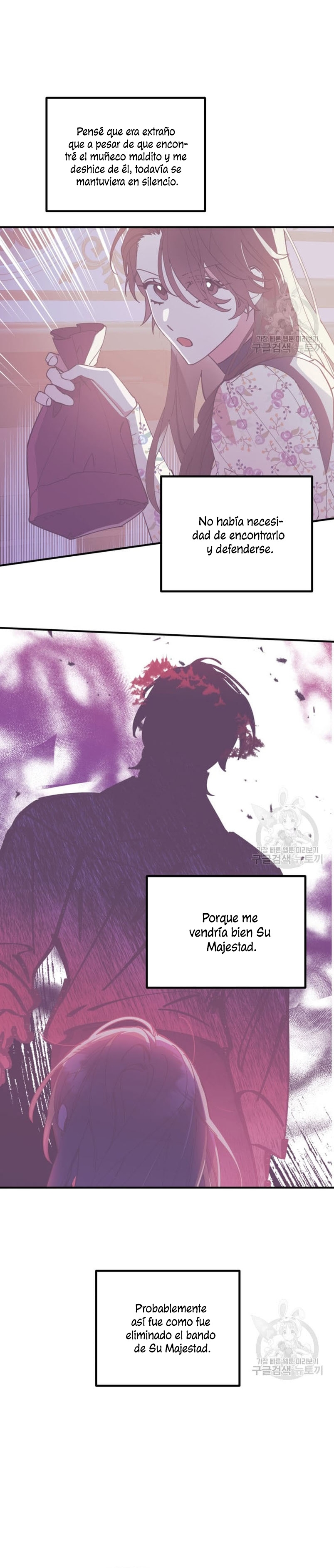 Su Majestad, deténgase ahora Capítulo 7 - Página 34